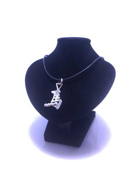 Pendentif Signe chinois en Argent - Encens.fr