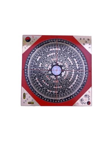 Photo de Lo pan Compas du Feng Shui grand modèle - Encens.fr - Boutique ésotérique en ligne - vente de Lo pan Compas du Feng Shu