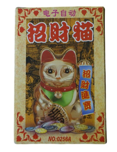 Photo de Maneki neko - Encens.fr - Boutique ésotérique en ligne - vente de Maneki neko