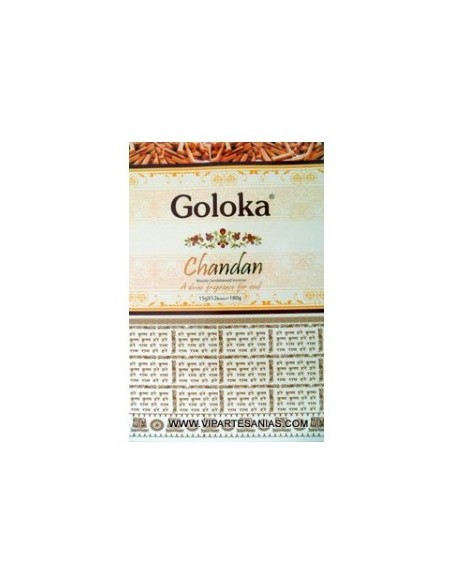 Photo de Boite d'encens 12 étuis de 15 grammes GOLOKA CHANDAN - Encens.fr - Boutique ésotérique en ligne - vente de Boite d'ence