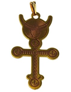 Photo de Médaille de désenvoutement - Encens.fr - Boutique ésotérique en ligne - vente de Médaille de désenvoutement