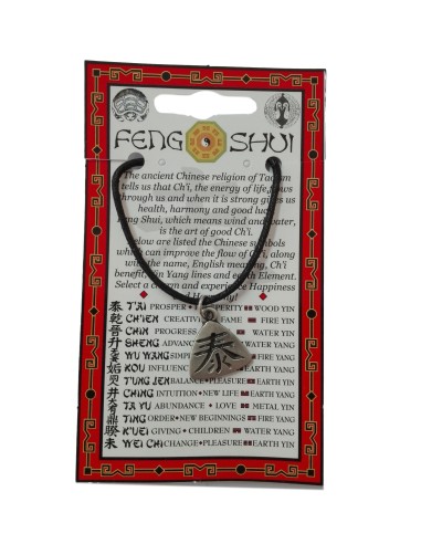 Photo de Pendentif feng shui avec symbole du T'AI - Encens.fr - Boutique ésotérique en ligne - vente de Pendentif feng shui avec