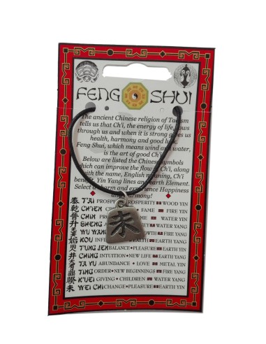 Photo de Pendentif feng shui avec symbole du WEI CHI - Encens.fr - Boutique ésotérique en ligne - vente de Pendentif feng shui a