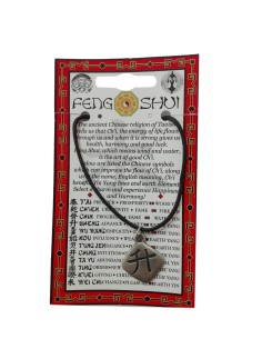 Photo de Pendentif feng shui avec symbole du SHENG - Encens.fr - Boutique ésotérique en ligne - vente de Pendentif feng shui ave