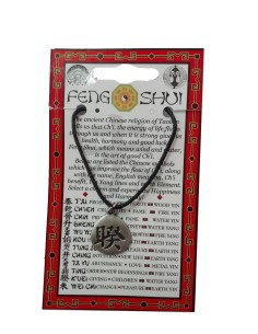 Photo de Pendentif feng shui avec symbole du K'UEI - Encens.fr - Boutique ésotérique en ligne - vente de Pendentif feng shui ave