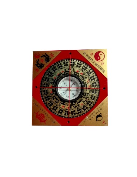 Photo de Lo pan Compas du Feng Shui petit modèle - Encens.fr - Boutique ésotérique en ligne - vente de Lo pan Compas du Feng Shu