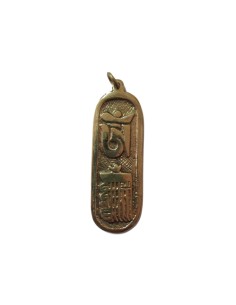 Amulette cartouche mantra OM népalais