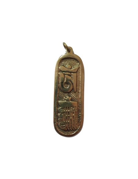 Photo de Amulette cartouche mantra OM népalais - Encens.fr - Boutique ésotérique en ligne - vente de Amulette cartouche mantra O