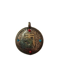 Photo de Amulette double Om sanscrit en métal doré grand modèle - Encens.fr - Boutique ésotérique en ligne - vente de Amulette d
