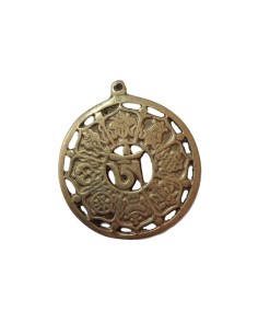 Photo de Amulette Om roue de la vie en métal doré - Encens.fr - Boutique ésotérique en ligne - vente de Amulette Om roue de la v