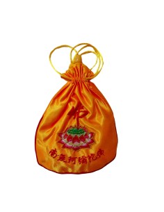 Photo de Pochette  Lotus - Encens.fr - Boutique ésotérique en ligne - vente de Pochette  Lotus