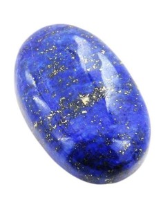 Lapis lazuli en Pierre roulée 3/4 cm pas cher -  - Boutique  ésotérique en ligne