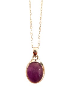 Photo de Pendentif cerclé en argent et améthyste avec sa chaîne - Encens.fr - Boutique ésotérique en ligne - vente de Pendentif 