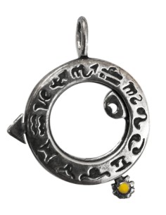 Photo de Pendentif Astral - Encens.fr - Boutique ésotérique en ligne - vente de Pendentif Astral