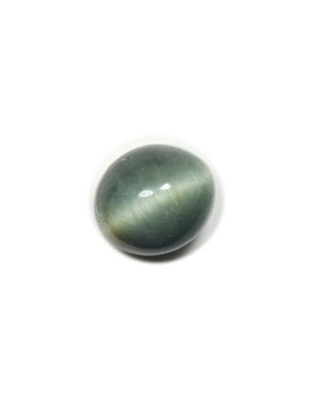 Photo de Oeil de chat en pierre roulée 1/2cm - Encens.fr - Boutique ésotérique en ligne - vente de Oeil de chat en pierre roulée